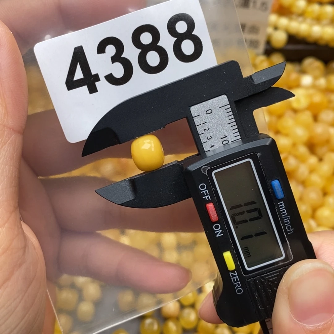 蜜蜡珠宝奇石未镶嵌