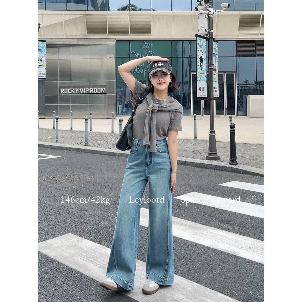 阔腿牛仔裤2025春季新款正品高腰百搭显瘦小个子宽松垂感女装裤子