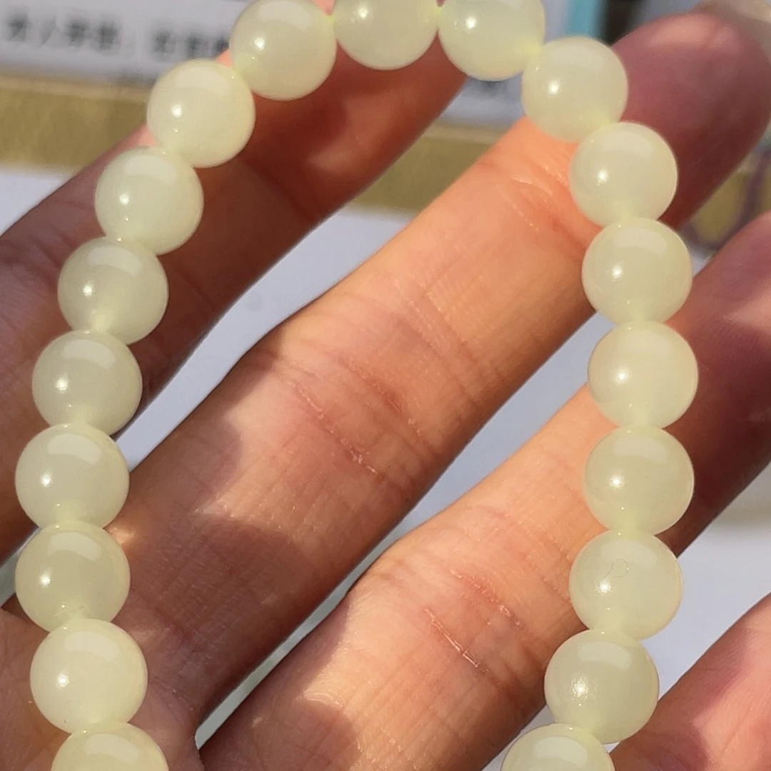 和田玉未镶嵌手串