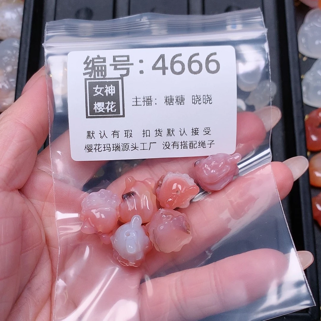 玛瑙/玉髓颈饰合金剧***剧