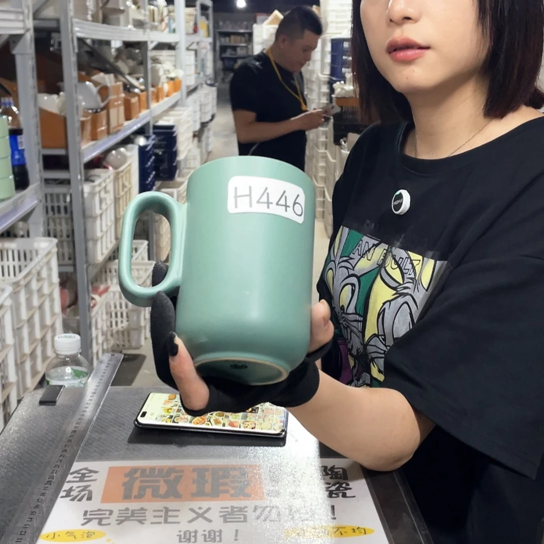 杯446            4个