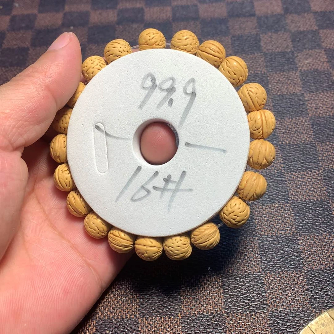 桃核手串16号链接了