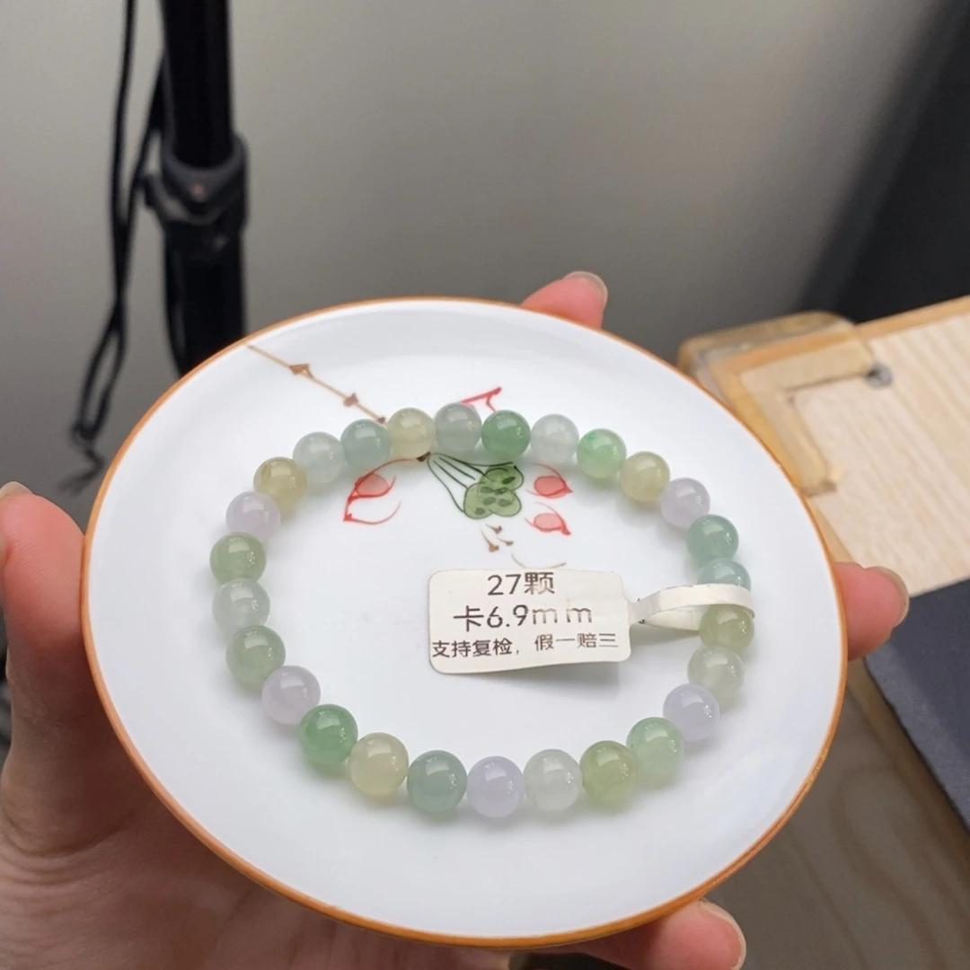 阿***罗翡翠未镶嵌手链翡翠y2718 卡6.9