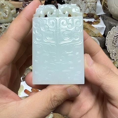 和田玉未镶嵌挂件