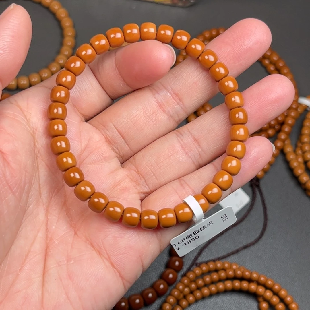 橄榄核手串/手链0.68橄榄核尖