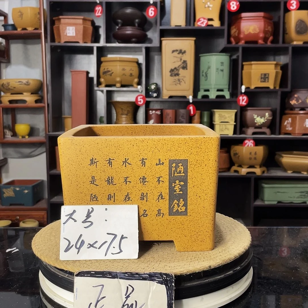 D-盆尚好紫砂花盆