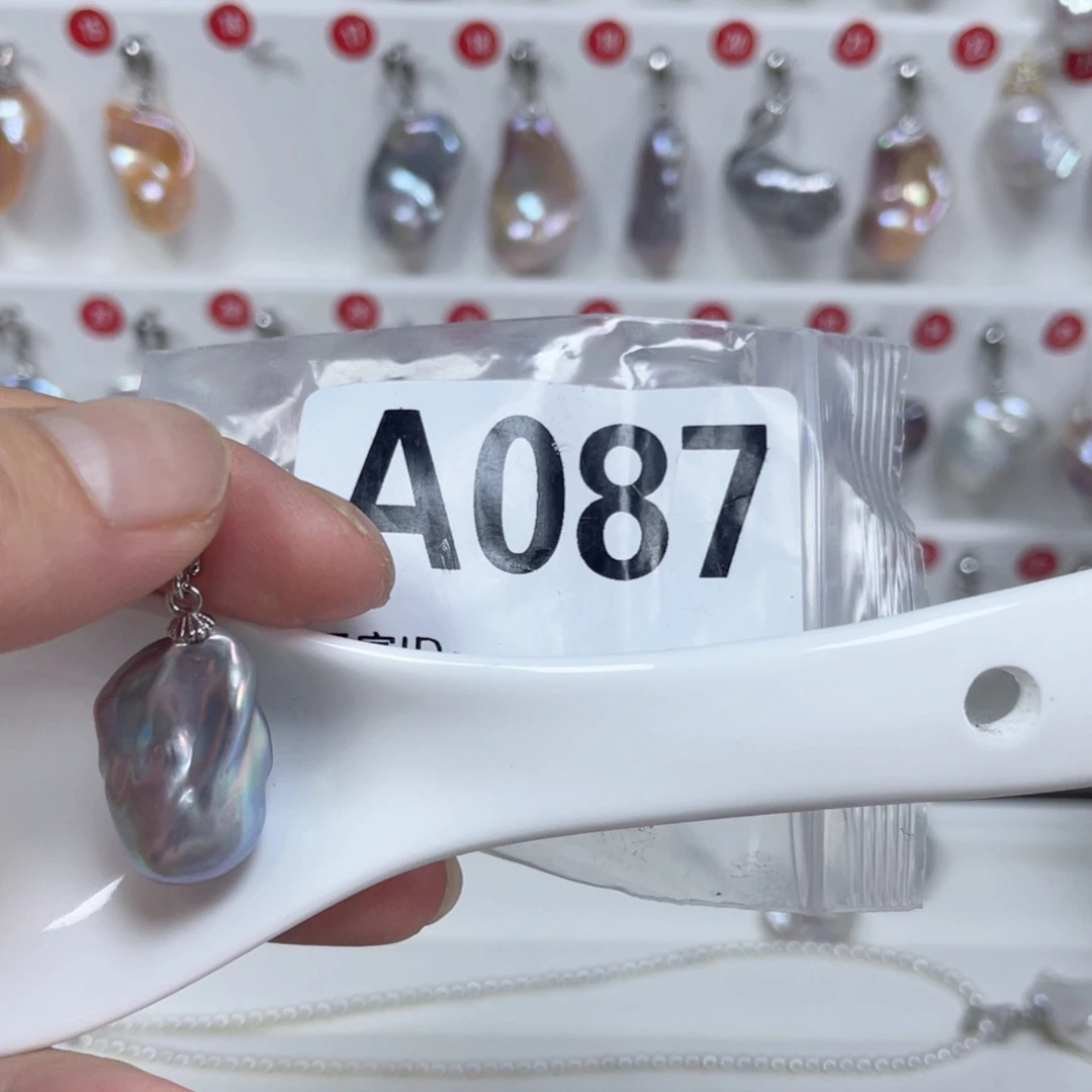 淡水珍珠巴洛克银S925镶嵌