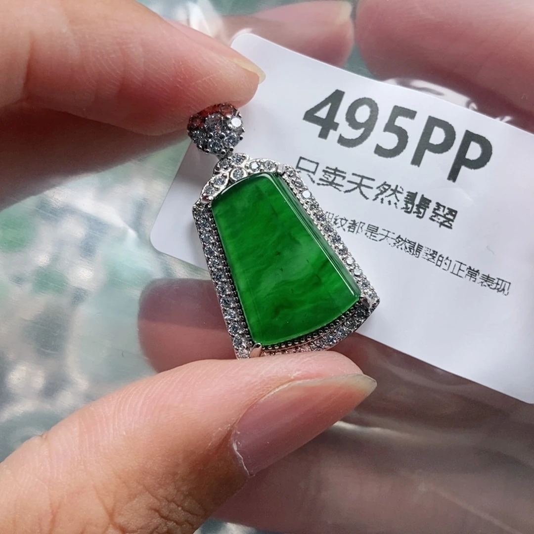 【闪购商品】颈饰未镶嵌翡翠