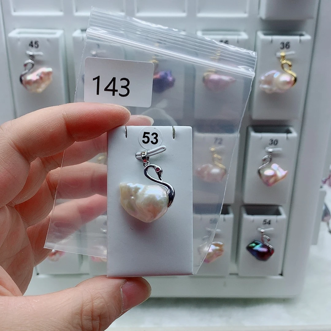 淡水珍珠吊坠(不含链)合金