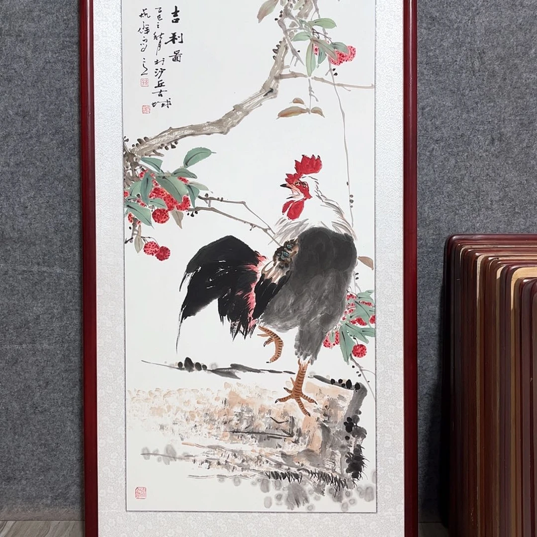 国画书画作品带框63×123