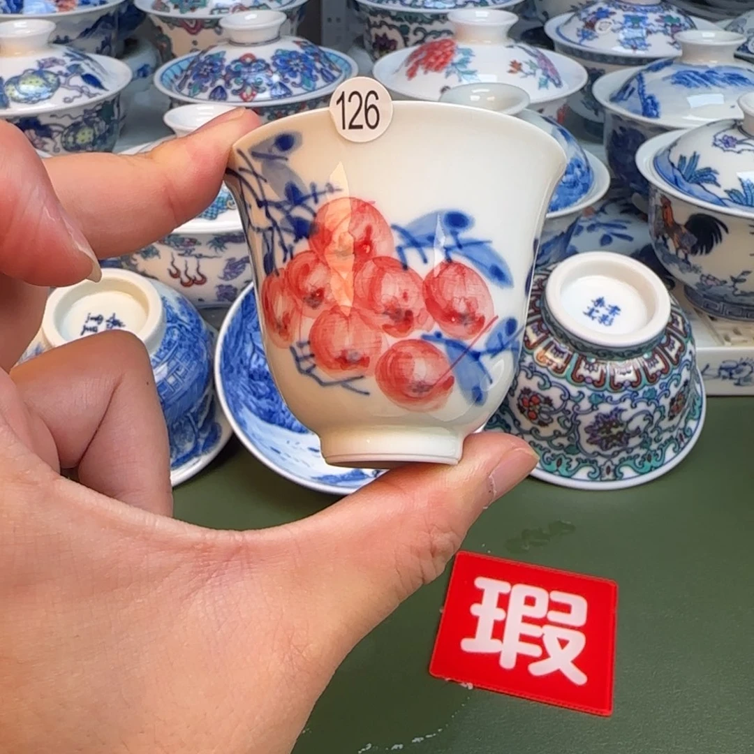 彦祖纯手工手绘茶具126