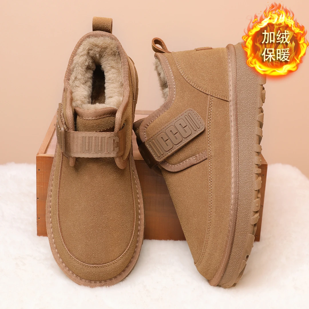 2025新款男款雪地靴低帮磨砂皮加绒加厚短靴防滑保暖休闲百搭棉鞋