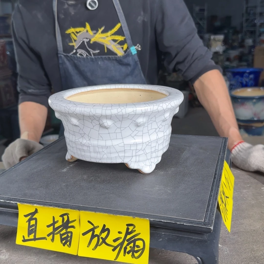 石湾花盆内口15，内深7
