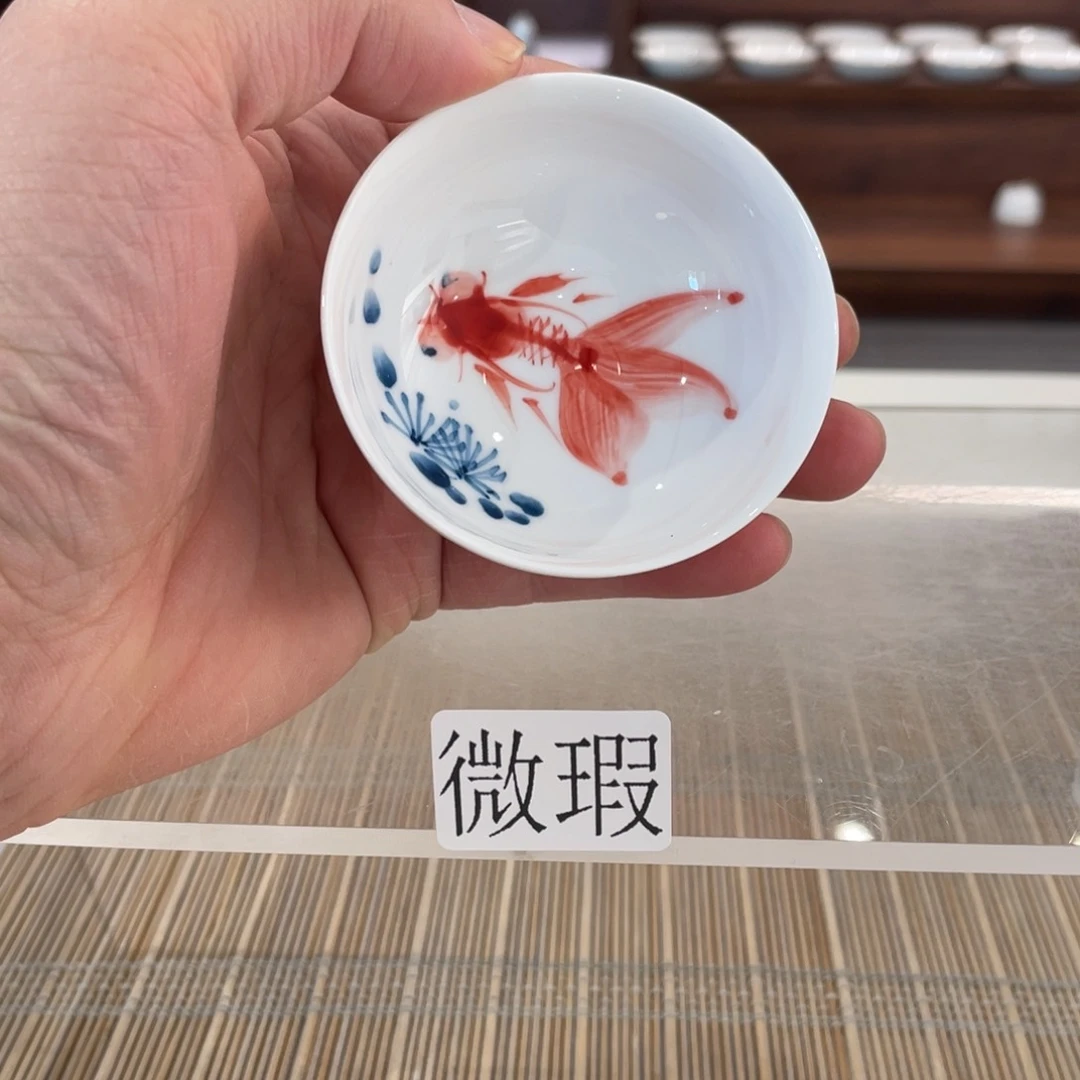 釉下手绘茶具微瑕