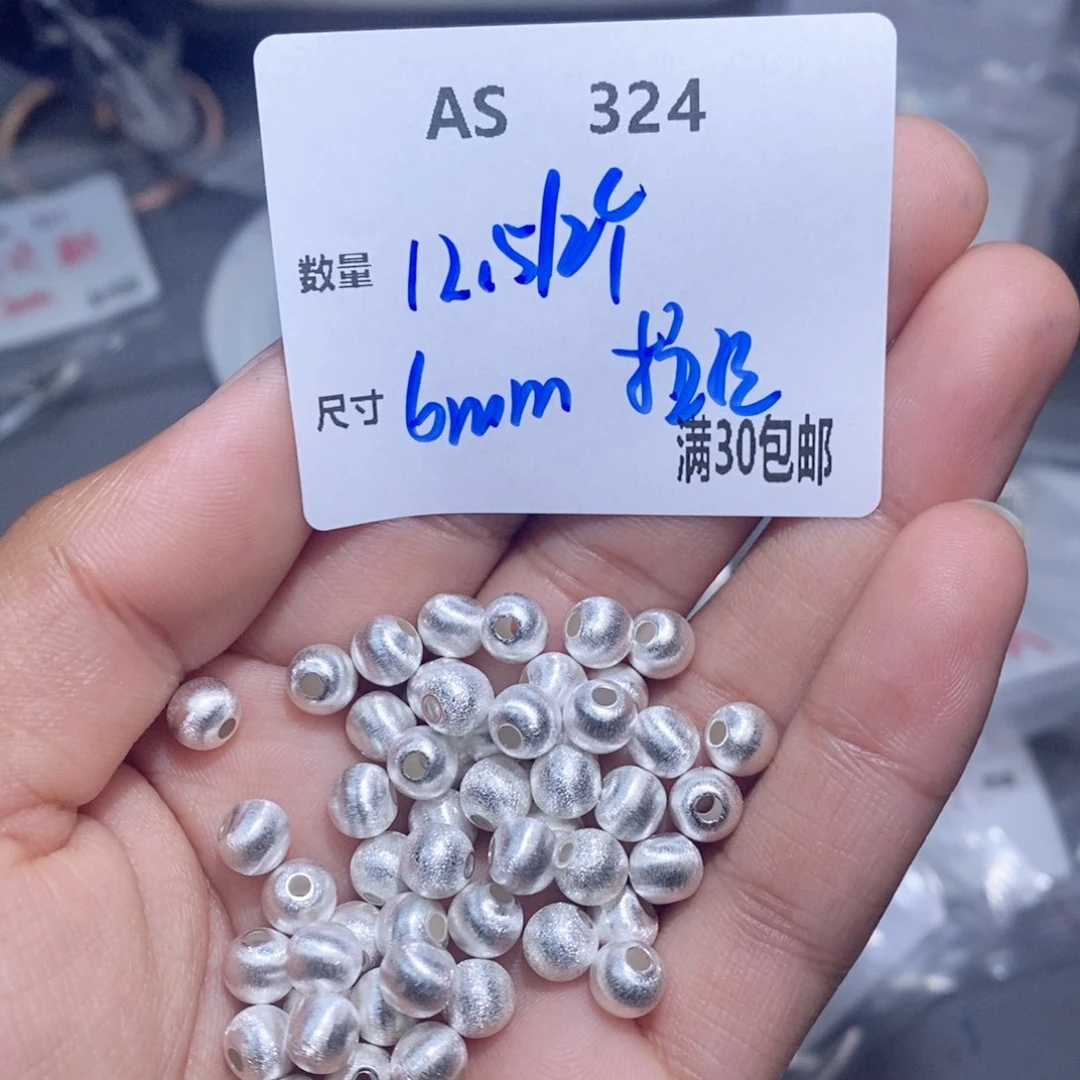 水晶珠宝半成品未镶嵌AS324