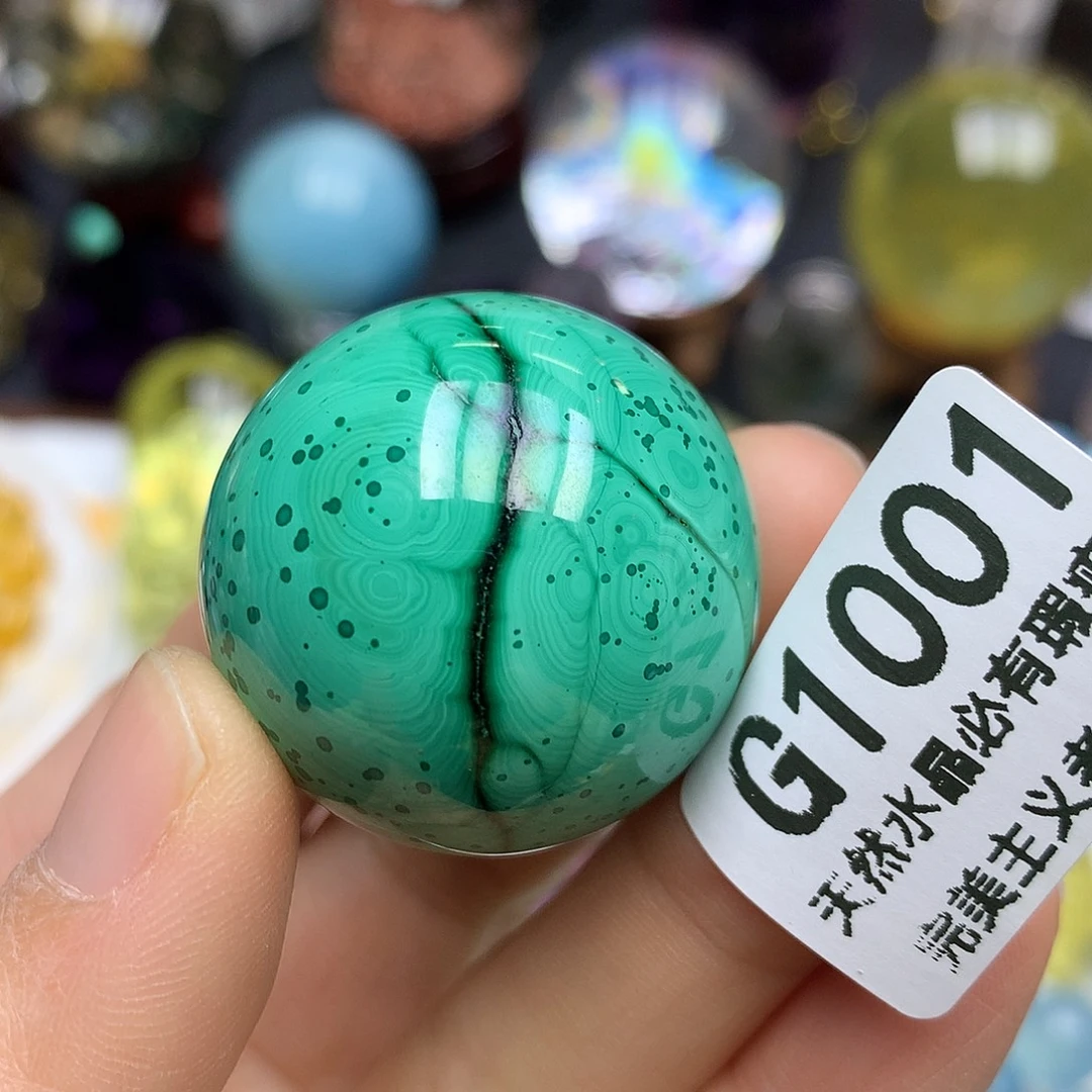 孔雀石未镶嵌珠宝奇石
