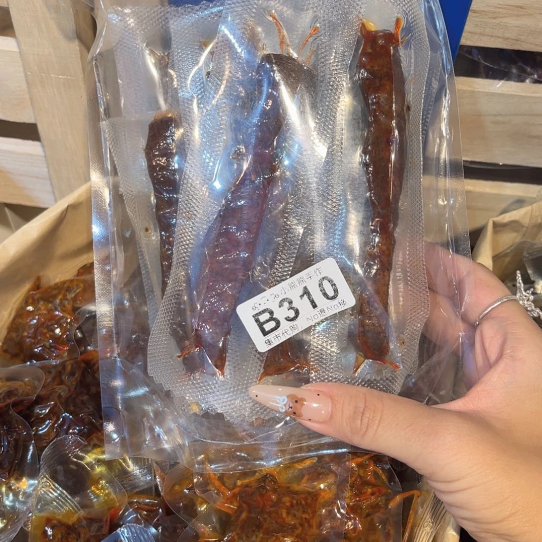 V***D哈哈哈哈哈哈哈哈哈哈