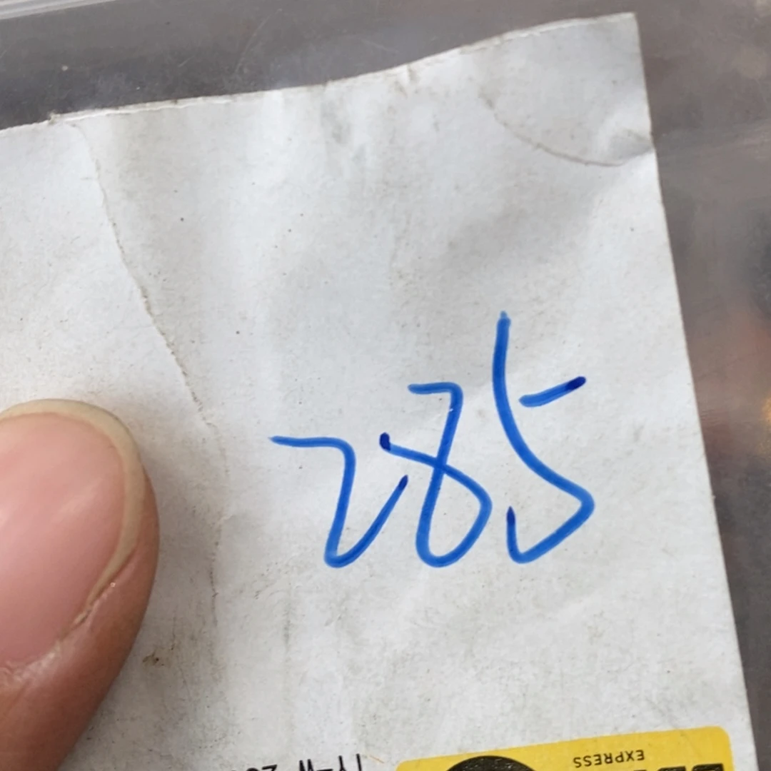 金***有吊坠龙脊菩提德宝文玩直播间专属链接