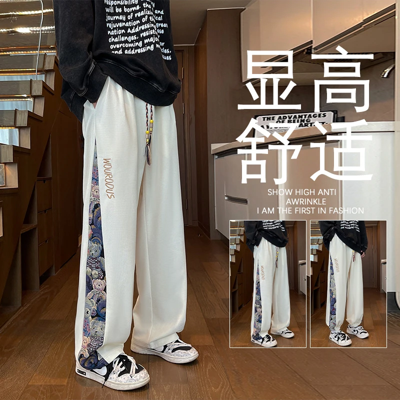 港风潮长裤显高休闲裤宽松休闲男生裤子百搭男士秋季