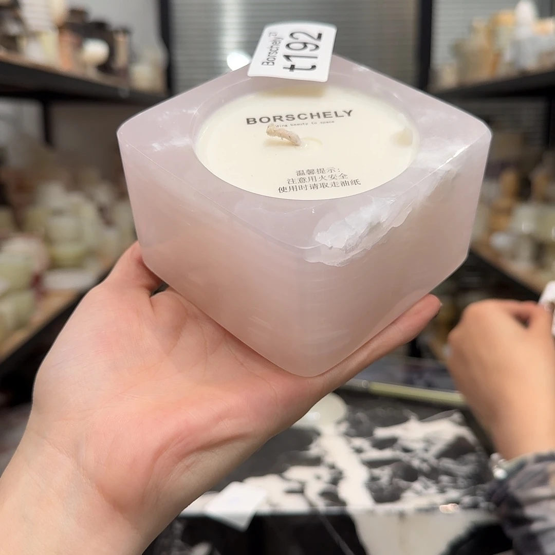 t192。 两个亿。