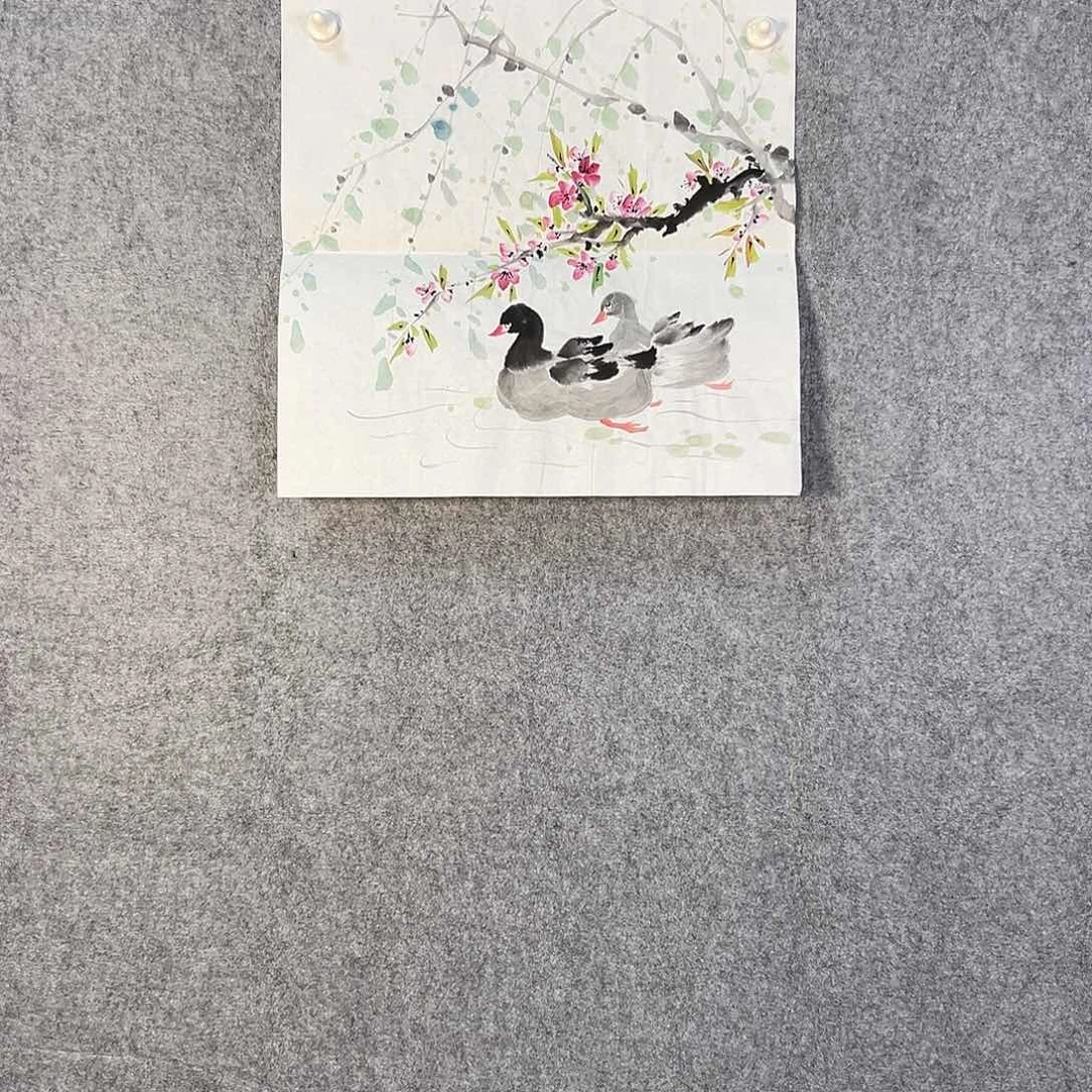 国画244 牡丹之花之叶的颜色与叶