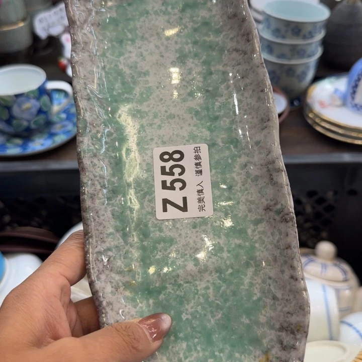 H***I瓷片一物一拍感谢支持