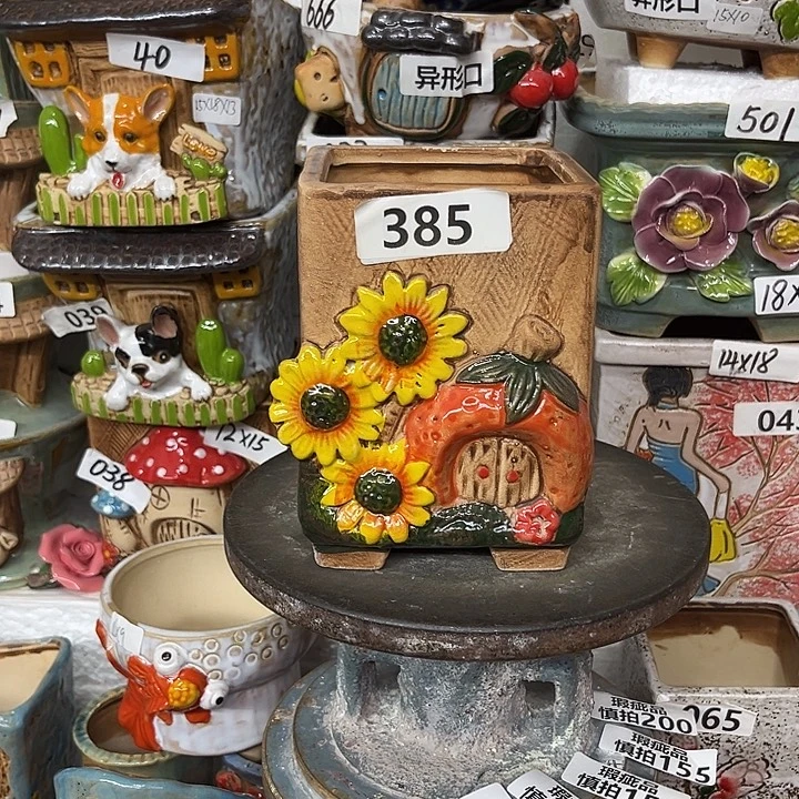 粗陶材质多肉花盆