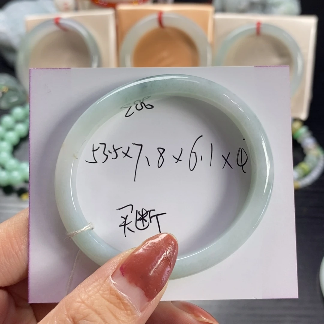 翡翠手镯未镶嵌天然翡翠买断