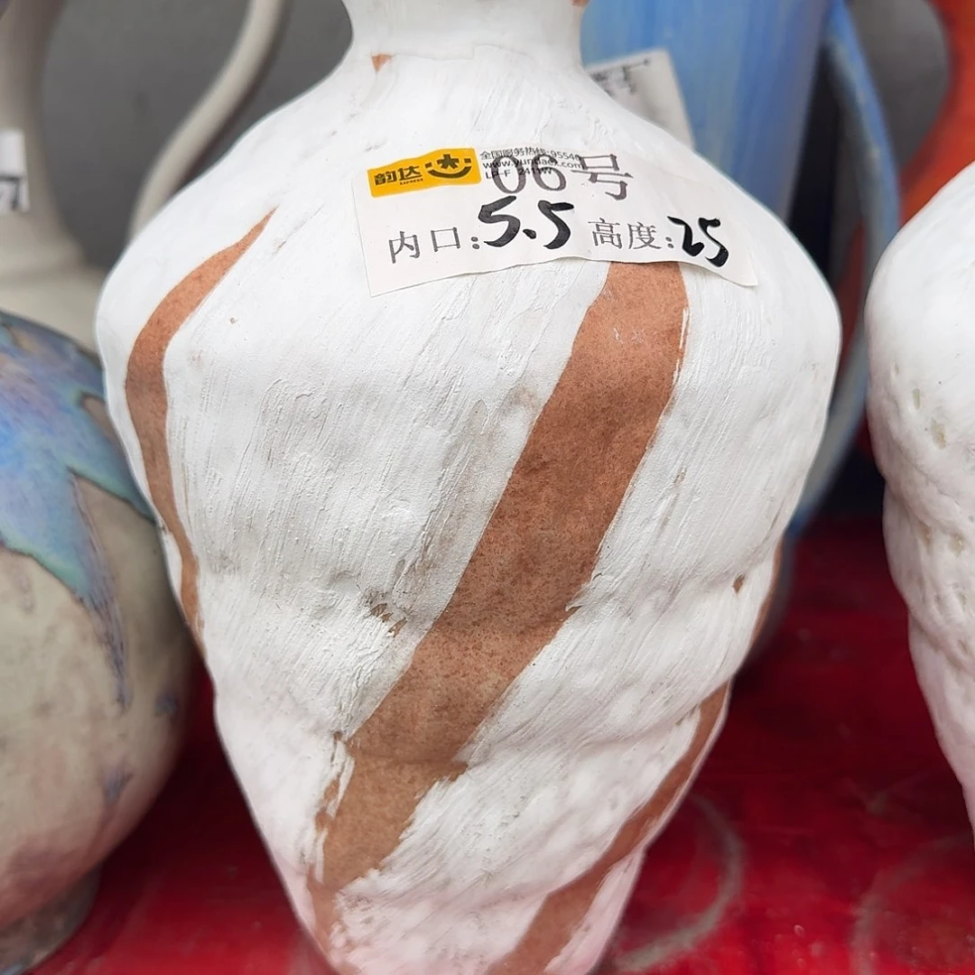 陶瓷微瑕景德镇手工花器