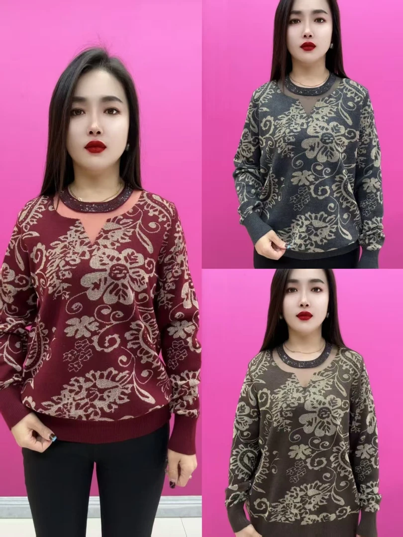 金丝腰果花针织衫