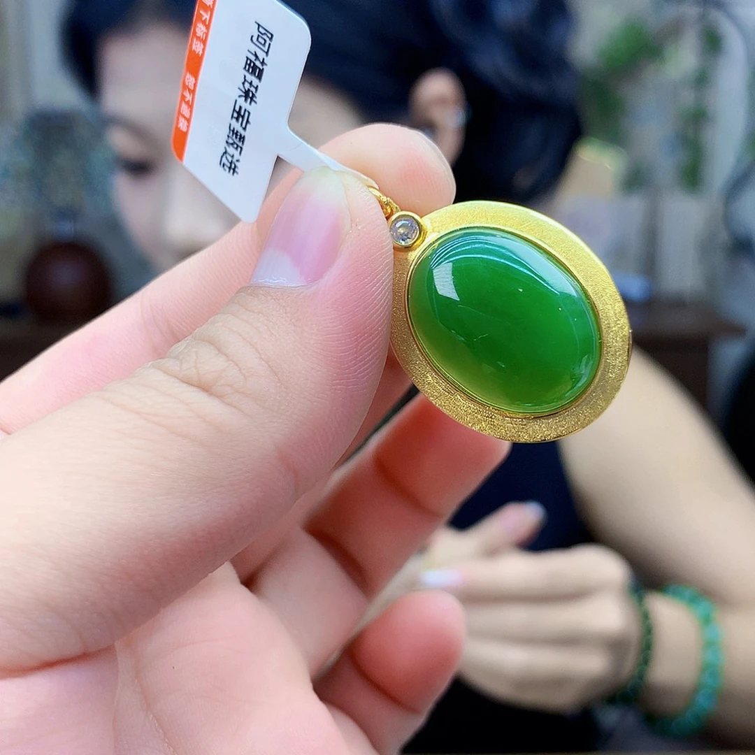 和田玉（碧玉）银S925镶嵌吊坠(不含链)吊坠