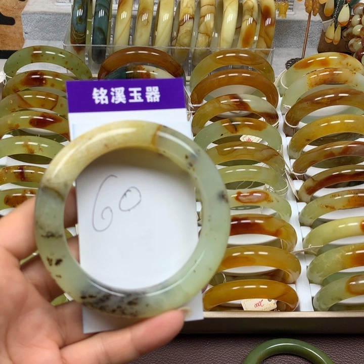 未镶嵌蛇纹石玉手镯