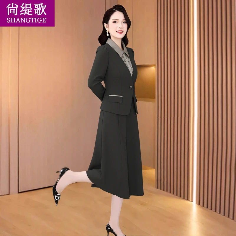 【尚缇歌】40减龄穿搭两件套装连衣裙女秋2025新款今年流行长袖裙子