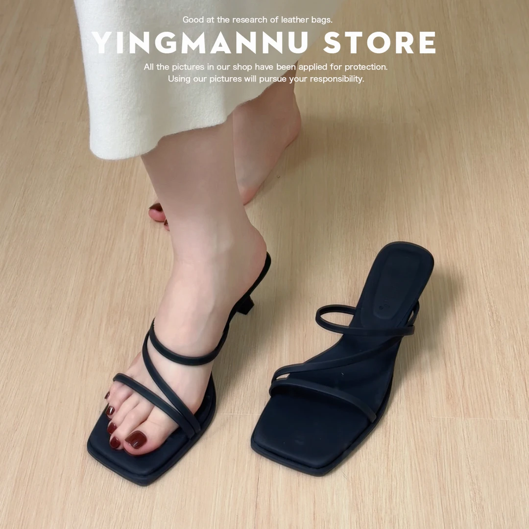 法式绝美一字带半拖鞋女2025夏新款超仙配裙子气质方头细跟凉拖鞋