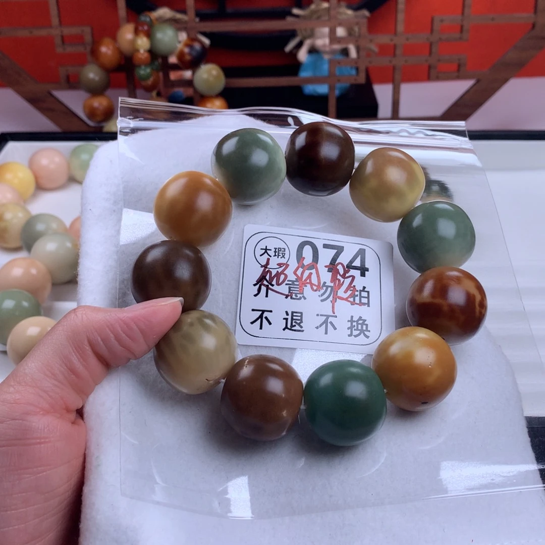 菩提根/象牙果吊坠薄****4