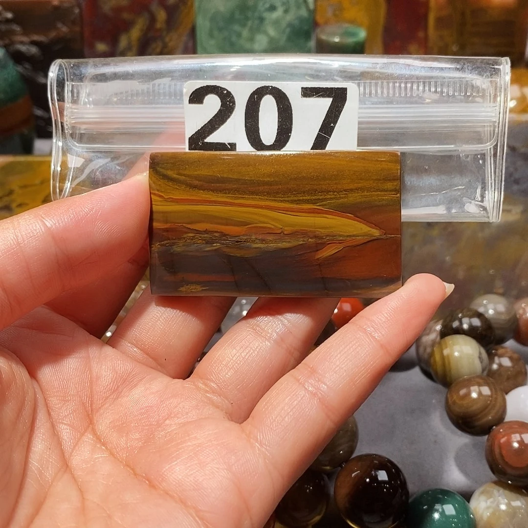 未镶嵌天然北票硅化玉吊坠硅化玉