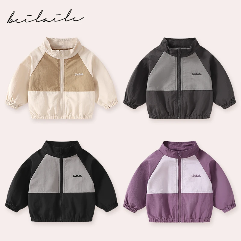 【拼接防风外套 小乐妈咪】婴儿童上衣长袖宝宝秋装休闲外套H30