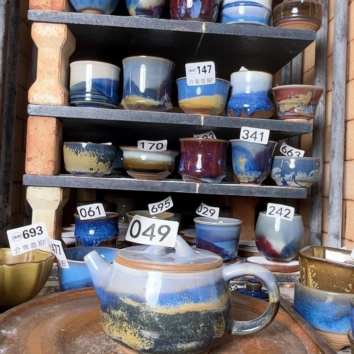 瓷片下播福利款壶的福利