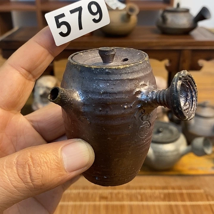 579-75cc............