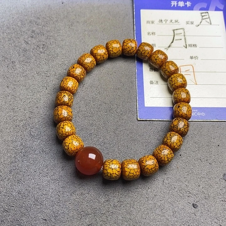 吊坠星月菩提星月