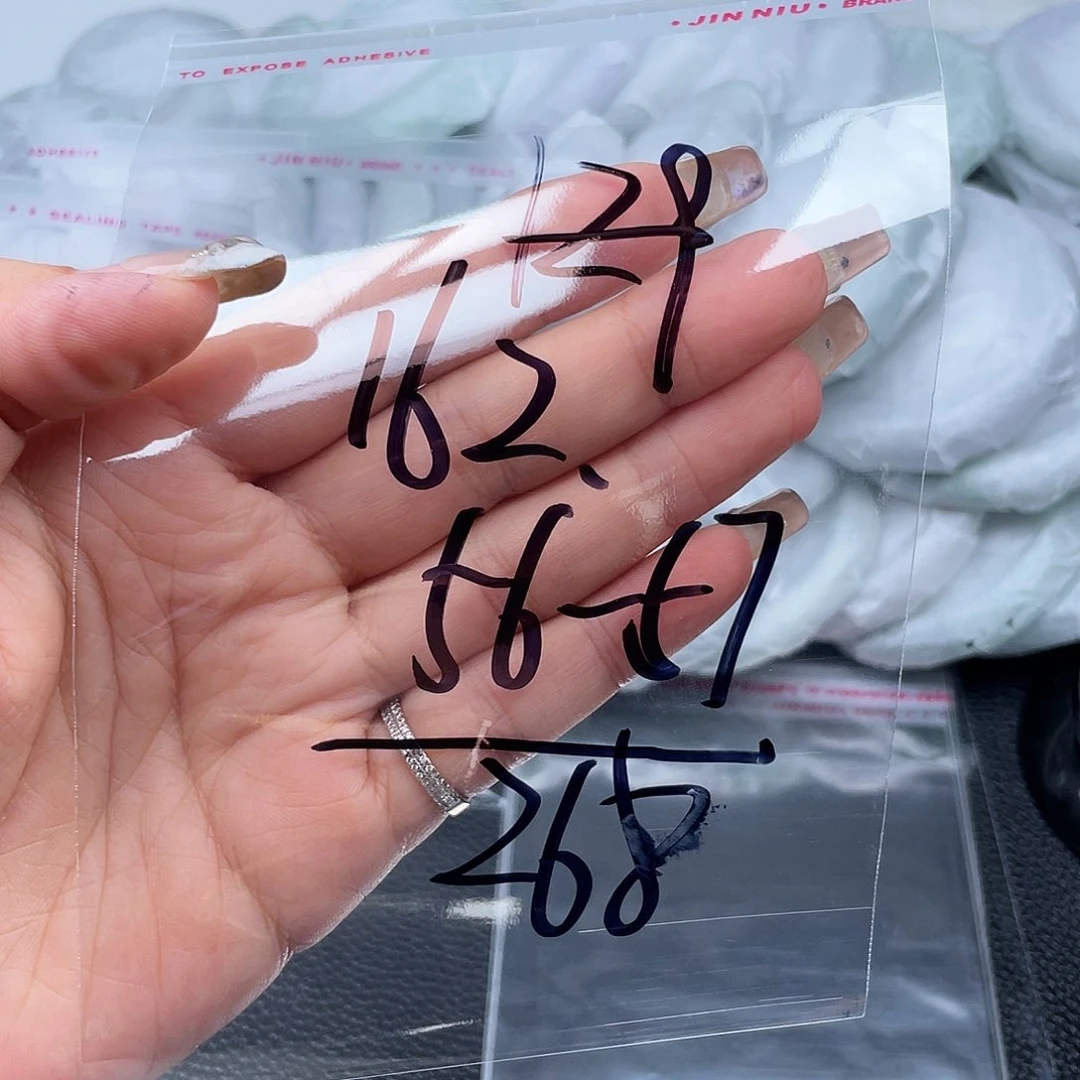 非金属无直播间162