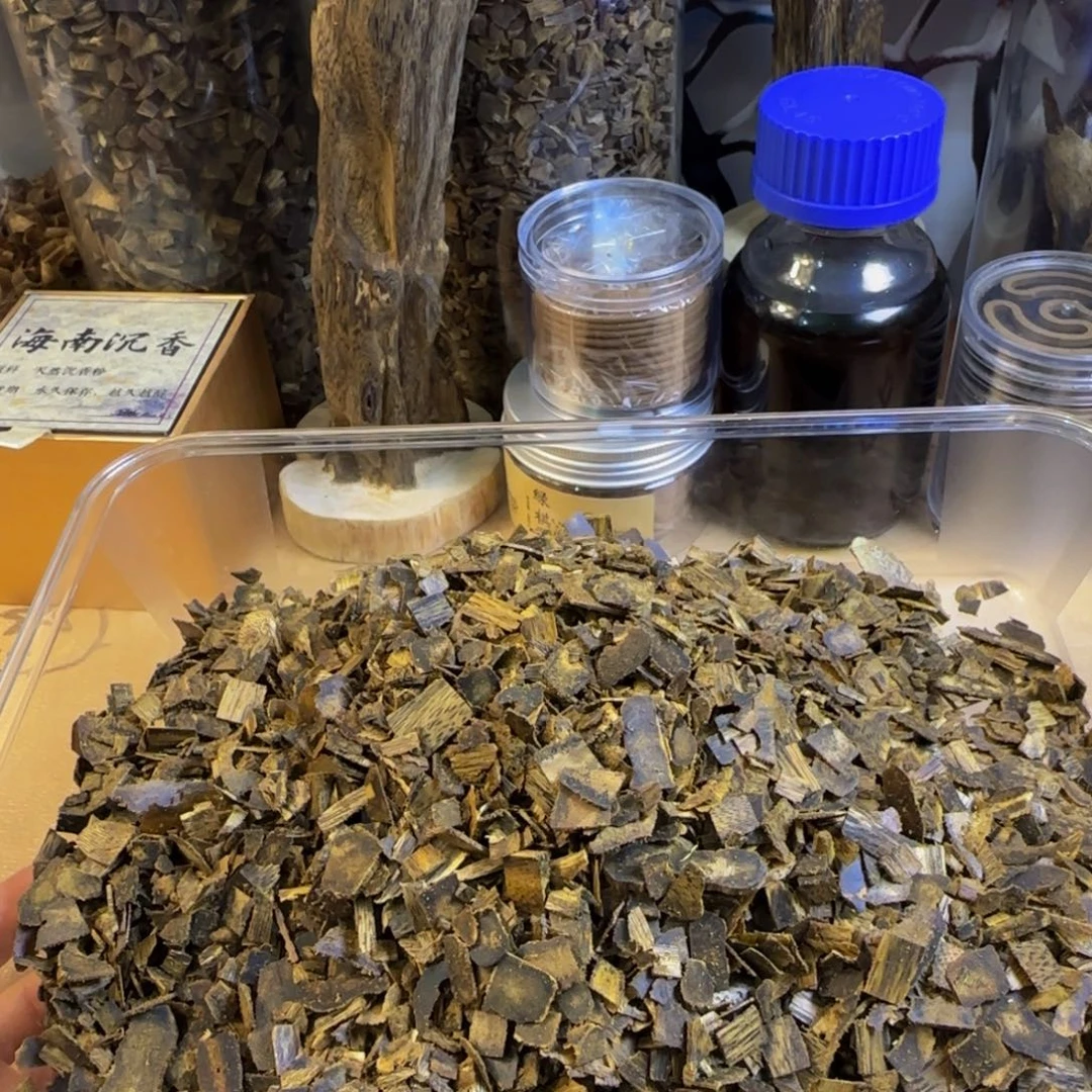 沉香碎屑沉香张勺子碎料 100克