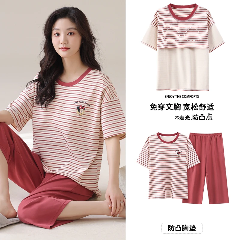 带胸垫睡衣女夏季条纹短袖七分裤家居服套装MJL5941
