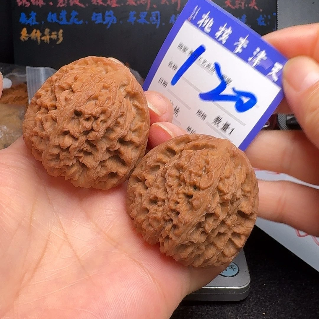 淋***光把件文玩核桃45疆疆