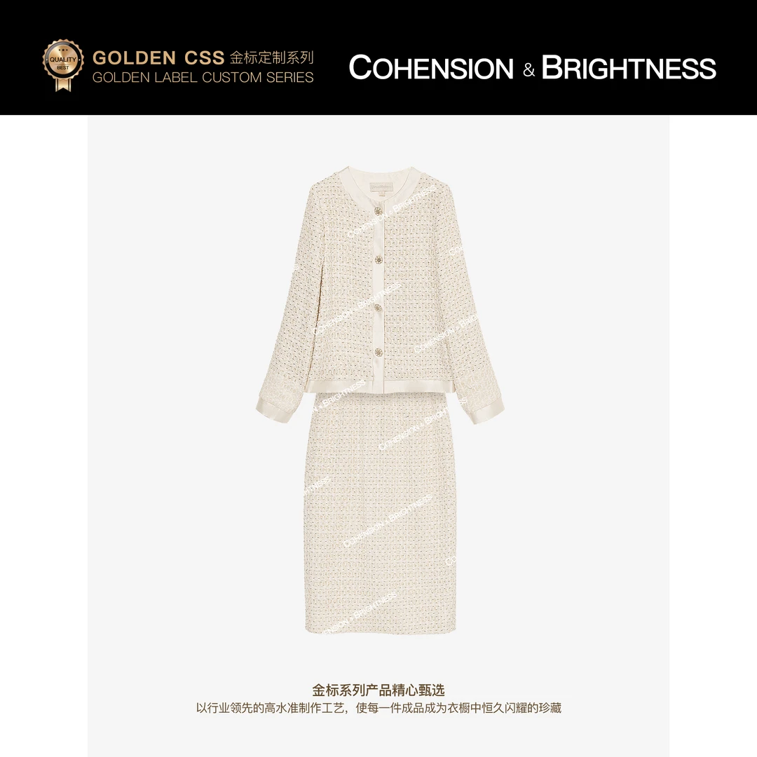 凝慧【贵气千金】夏季法式时尚名媛小香外套+半身裙短裤套装TS180