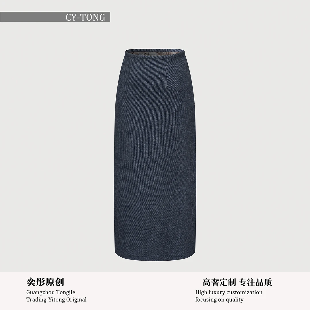 【彤姐原创】冬季设计师款气质职业修身女款西装半裙TWTZ4208