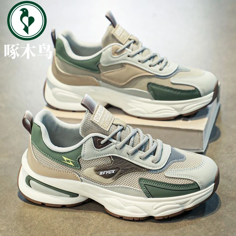 【正品】啄木鸟2025ins男鞋春秋透气百搭耐磨网面运动休闲老爹潮鞋