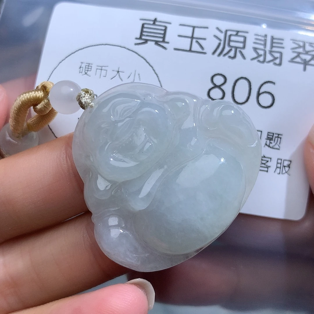 翡翠未镶嵌颈饰806。