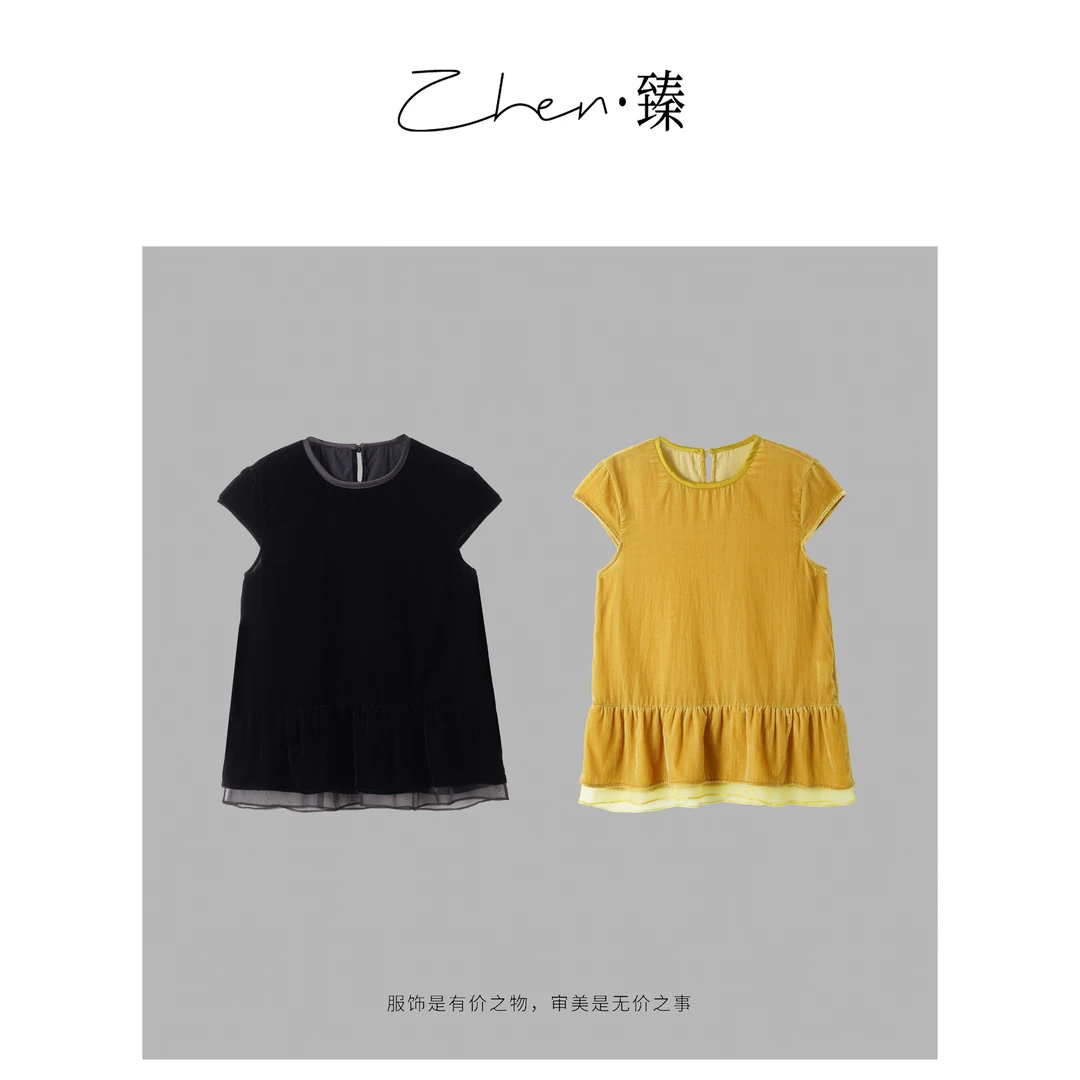 ZHEN.臻 欧货设计师褶皱网纱裙摆宽松显瘦娃娃衫短袖SY8223Z