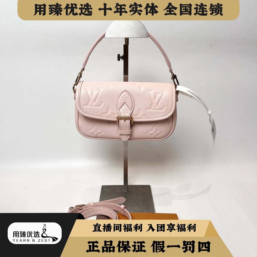 99新 LouisVuitton/路易威登 法棍包nano/BD1637325